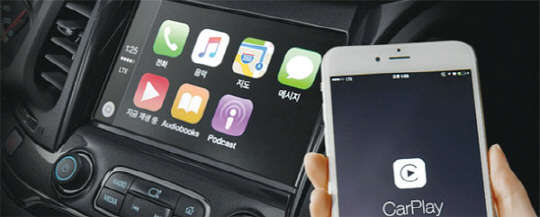 애플 카플레이.  애플 제공